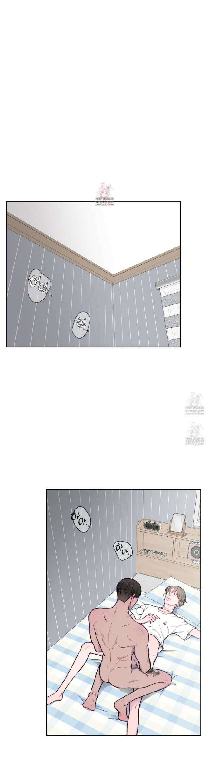 벌려요, 아저씨 9화 1