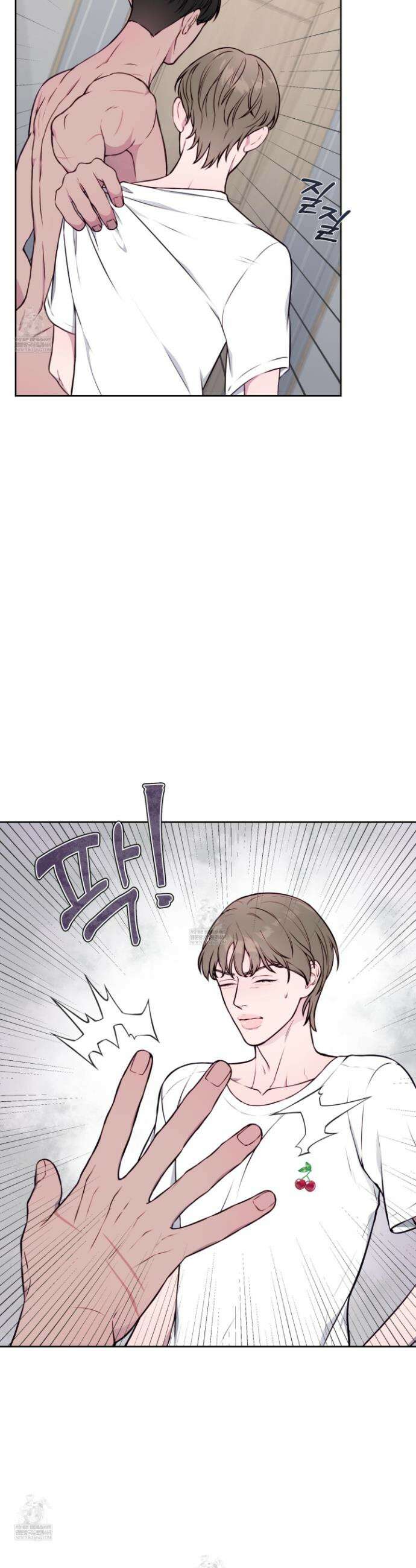 벌려요, 아저씨 9화 4