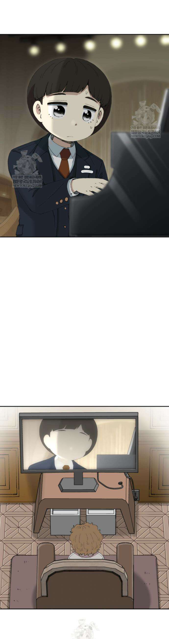 다시 태어난 베토벤 79화 32