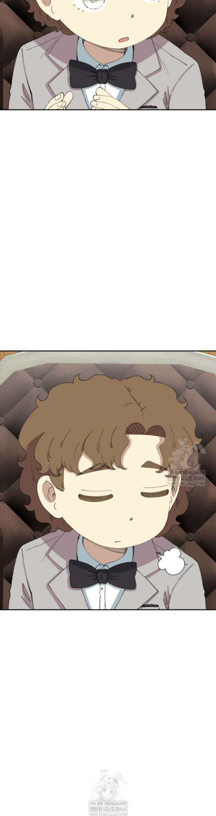 다시 태어난 베토벤 79화 45