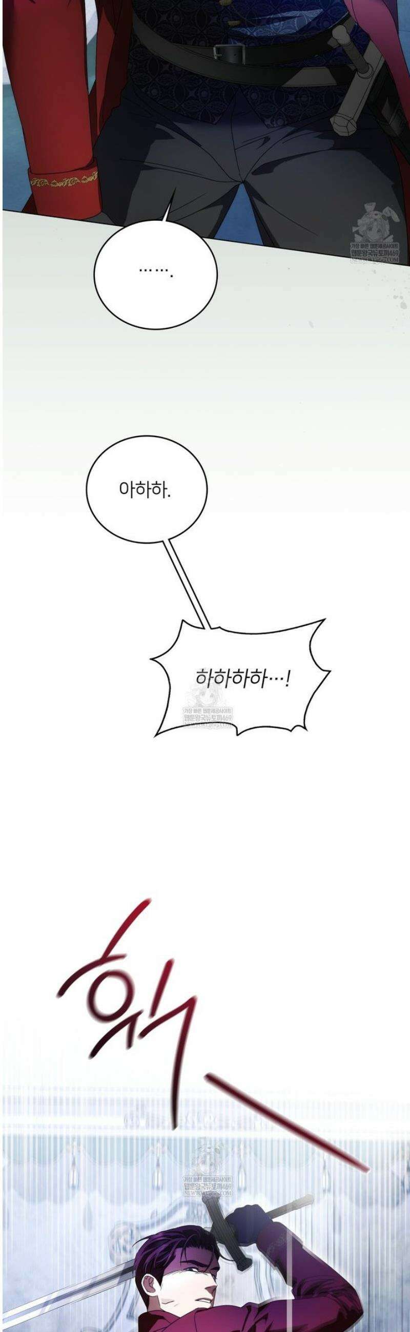 연애편지 대신 써드릴까요? 28화 38