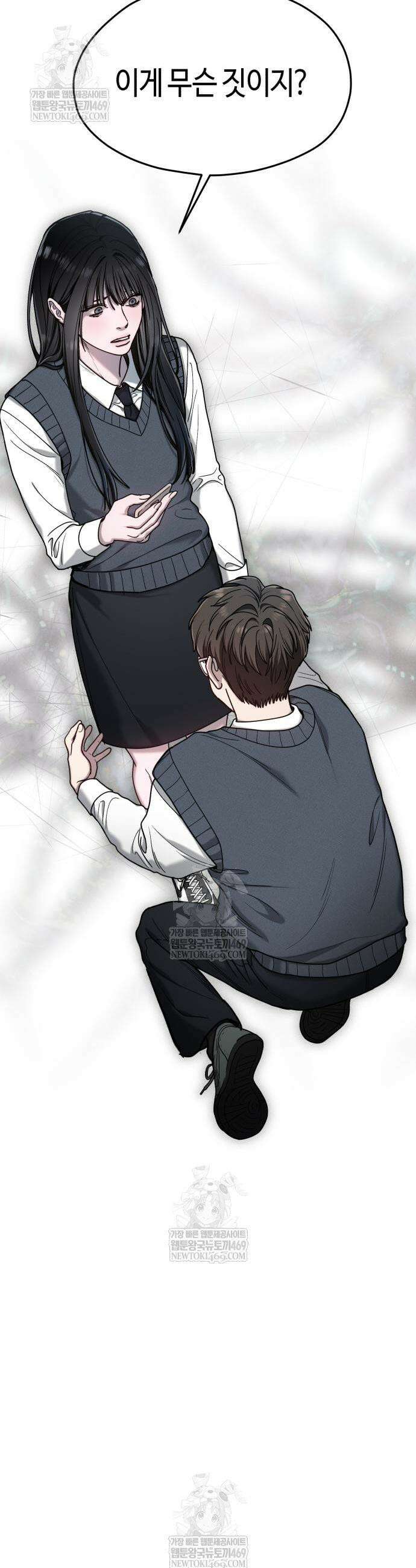 똑 닮은 딸 180화 5