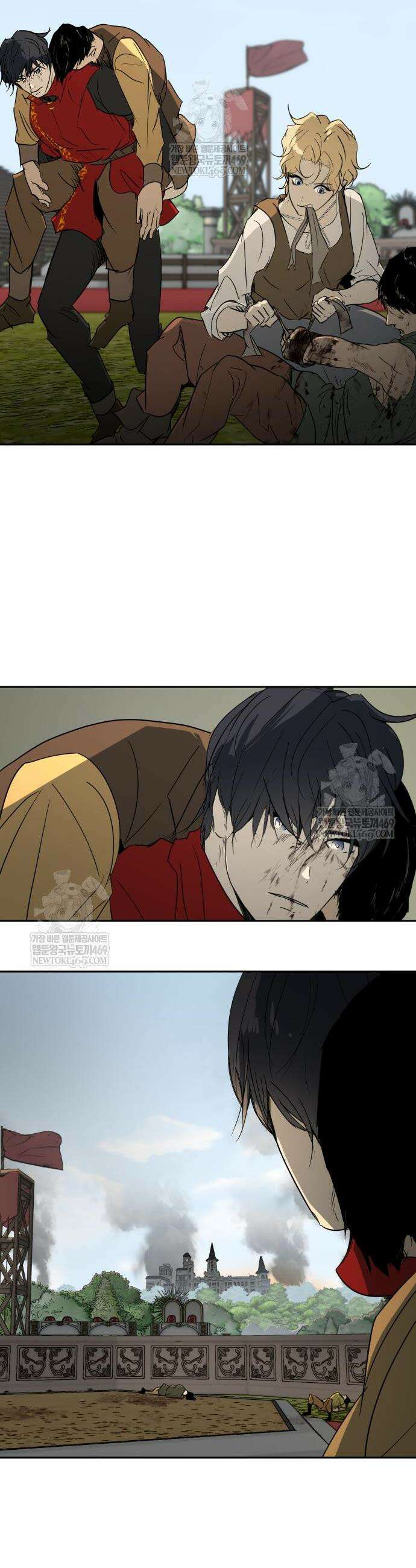 해피 페이스 33화 2