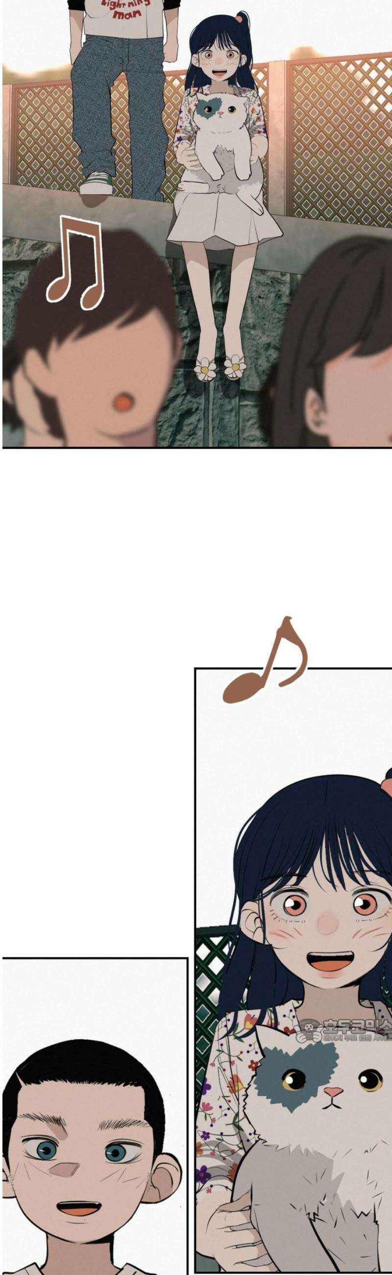 뽀대작렬 91화． 가지 말라고 했잖아 2