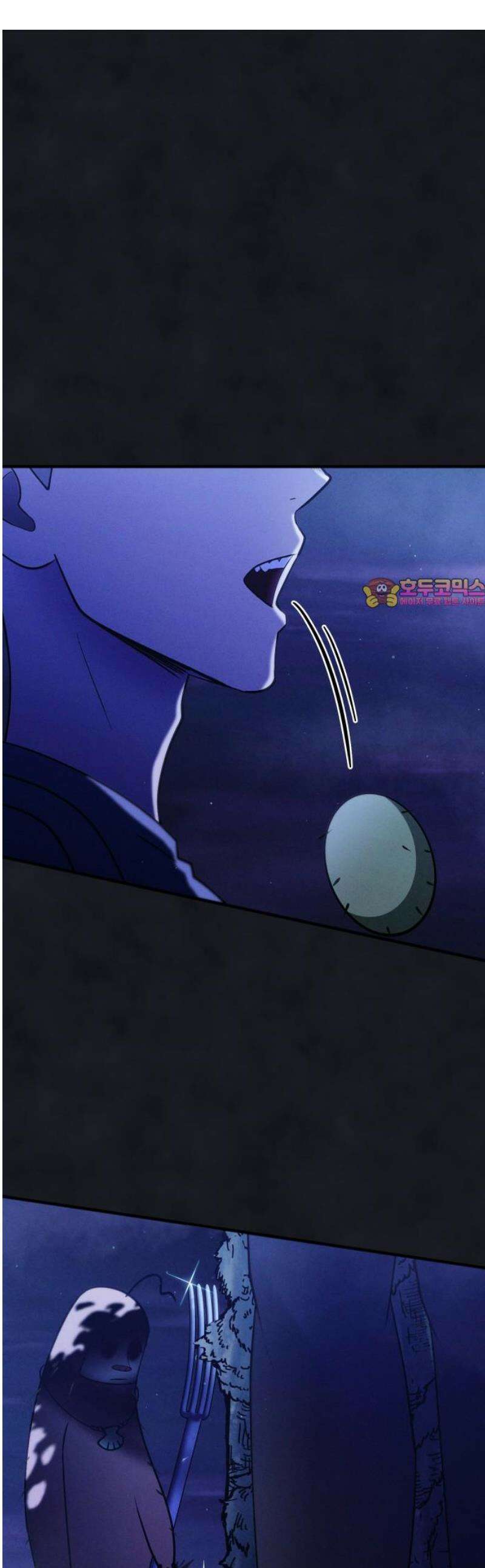 모닥불 친구들 33화 폭포를 통과해요! 1