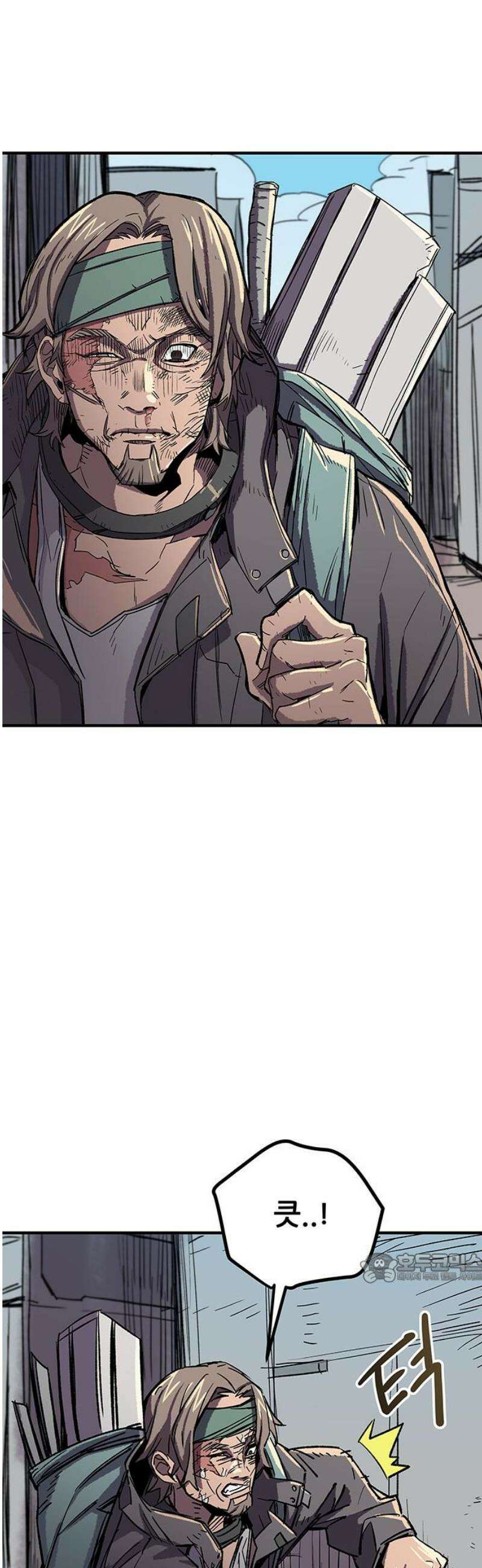 낙화의별 9화 지킬 것이 없는 자 2