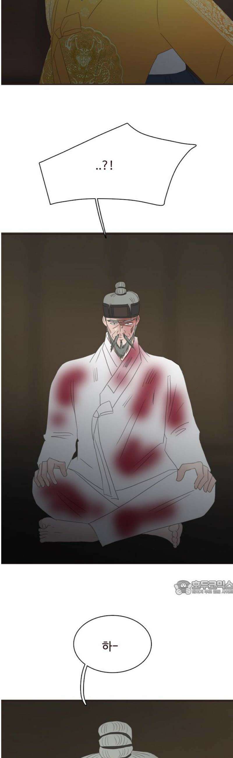 세자와 세자빈의 계약혼인전 104화 - 대군을 꼬시라고? 그냥 미친놈인데? 32