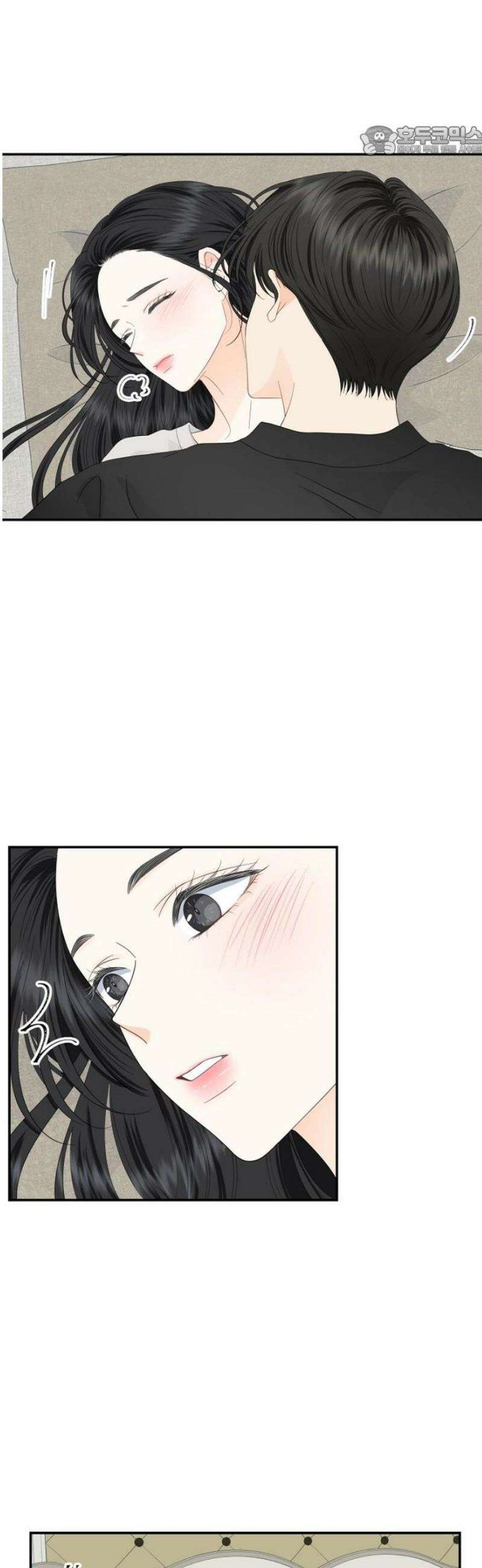 시간제 부부 17화 7