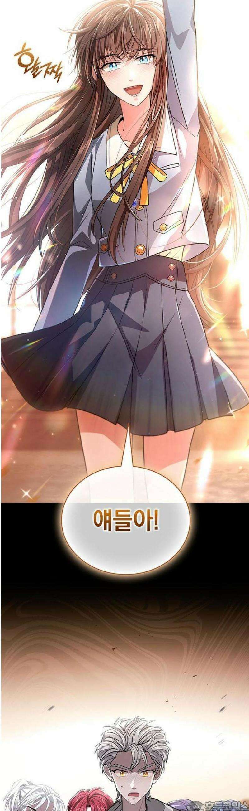 DARK MOON: 두 개의 달 2화 3