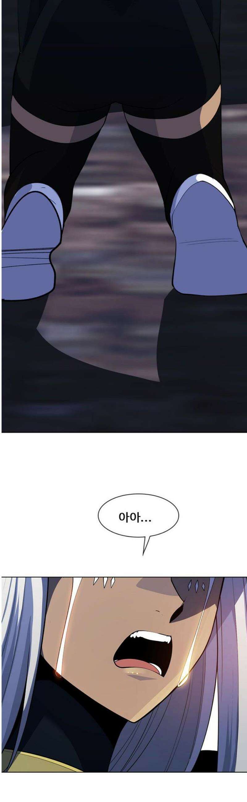 던전짐꾼 47화 성채던전 파트6 78