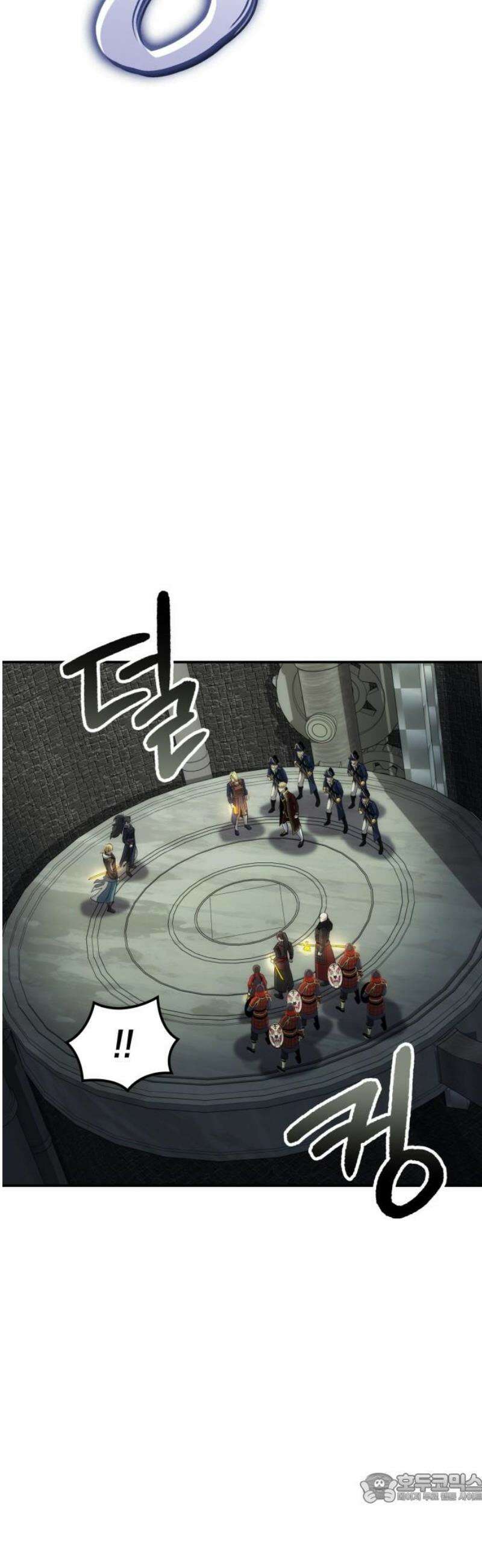 어쌔신 크리드 - 잊혀진 사원 136화 4