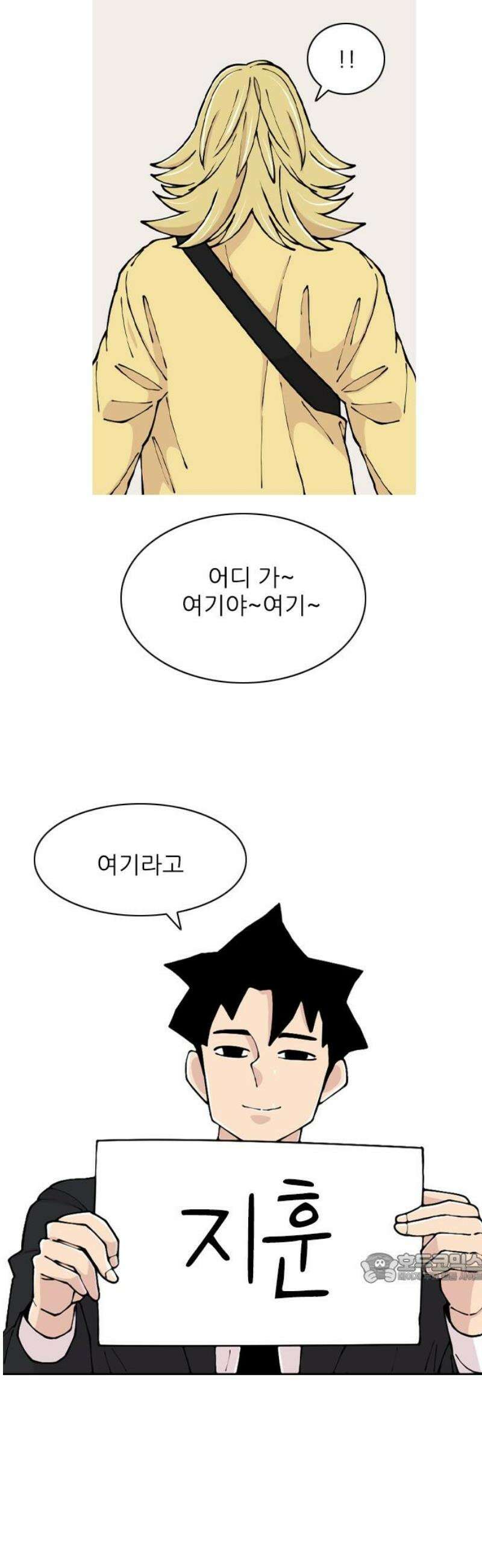 ZD 46화 2년 2