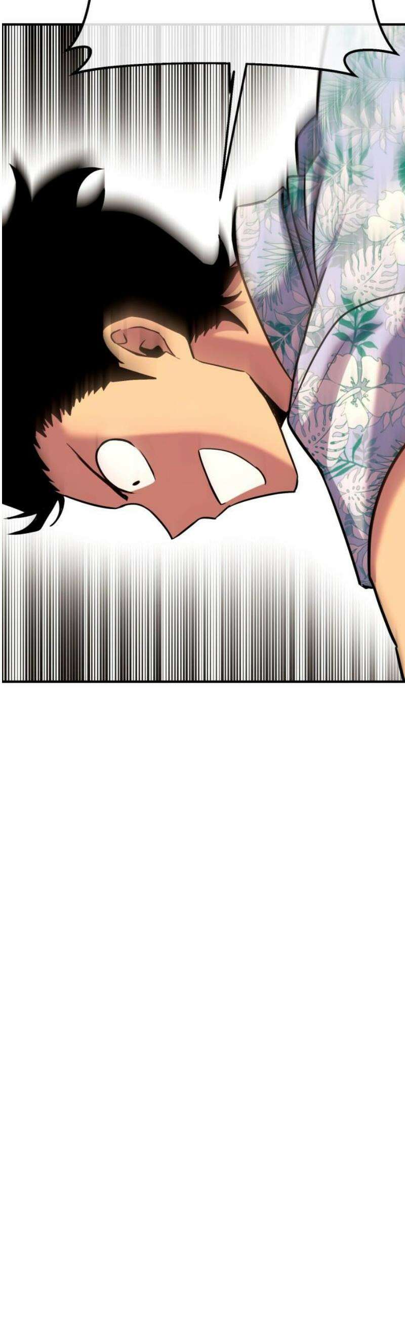 삽가능 32화 : 크로노 라이프 20