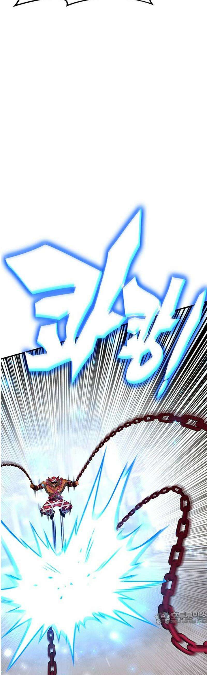 삽가능 32화 : 크로노 라이프 34