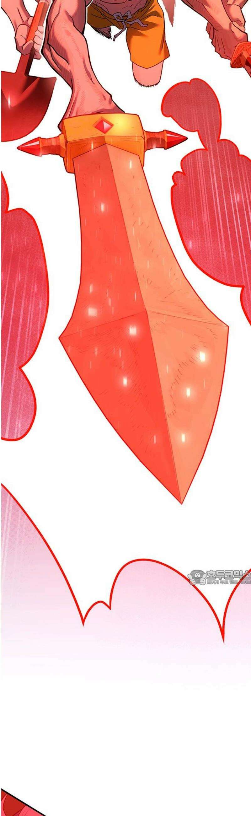 삽가능 32화 : 크로노 라이프 92