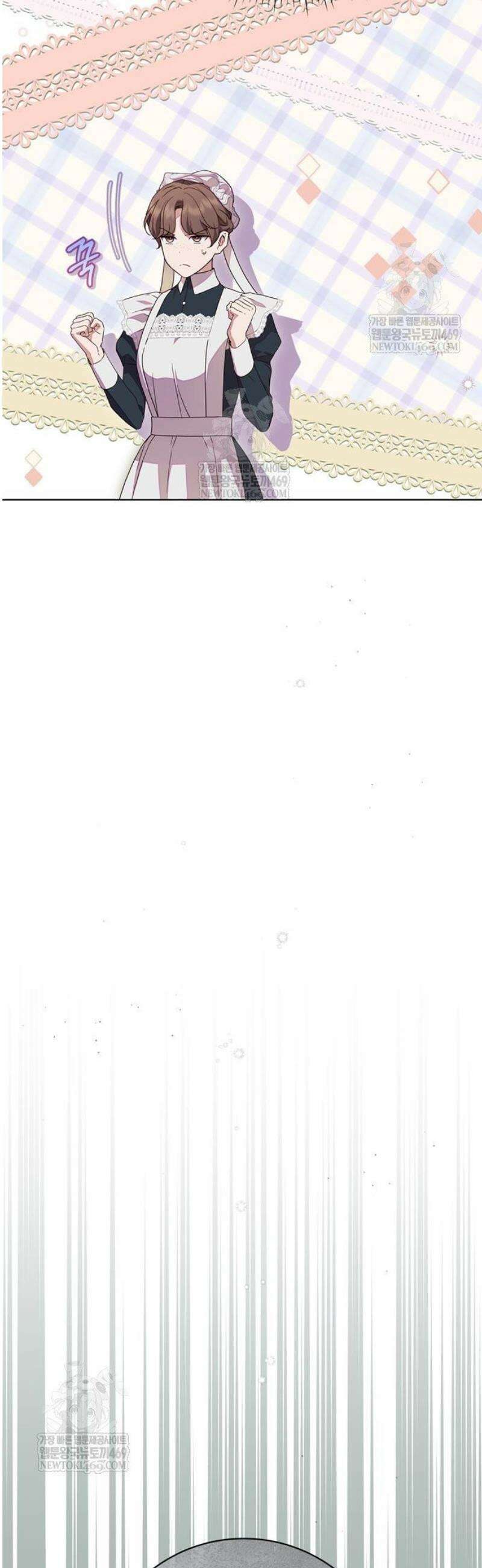 백작가의 비밀스런 시녀님 63화 4