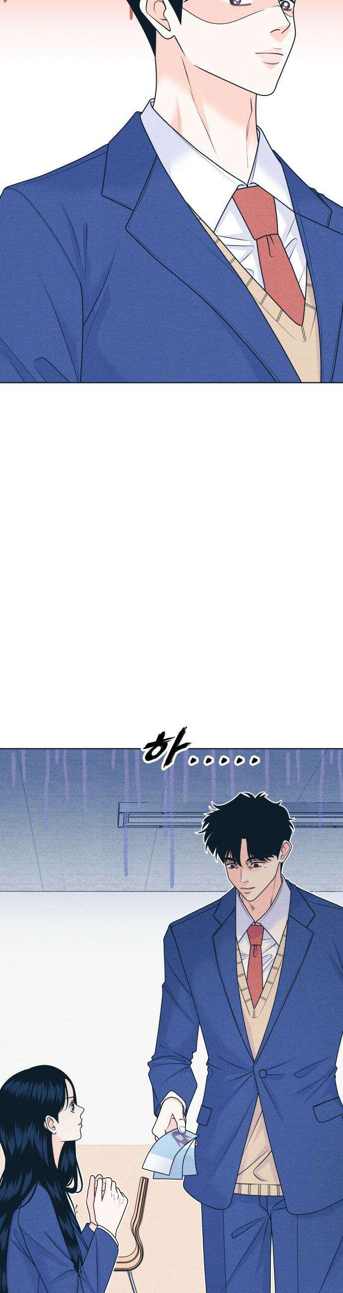 내향남녀 - 126화 Your Idol 2 5
