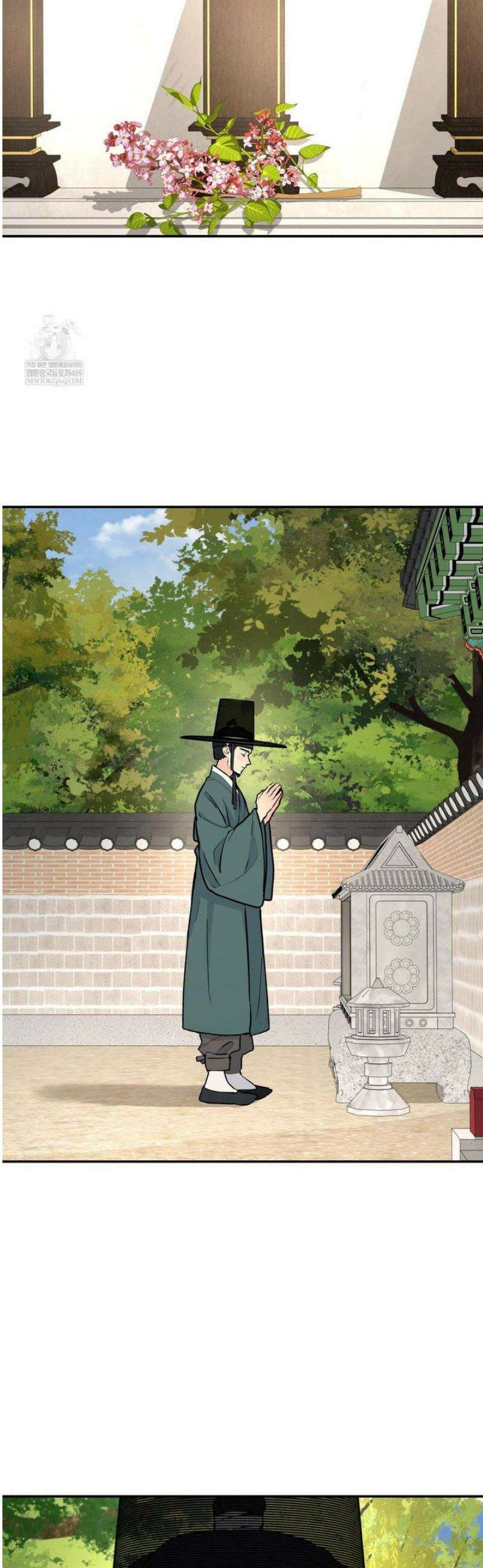 뿌리 없는 나무 특별편 3화 38