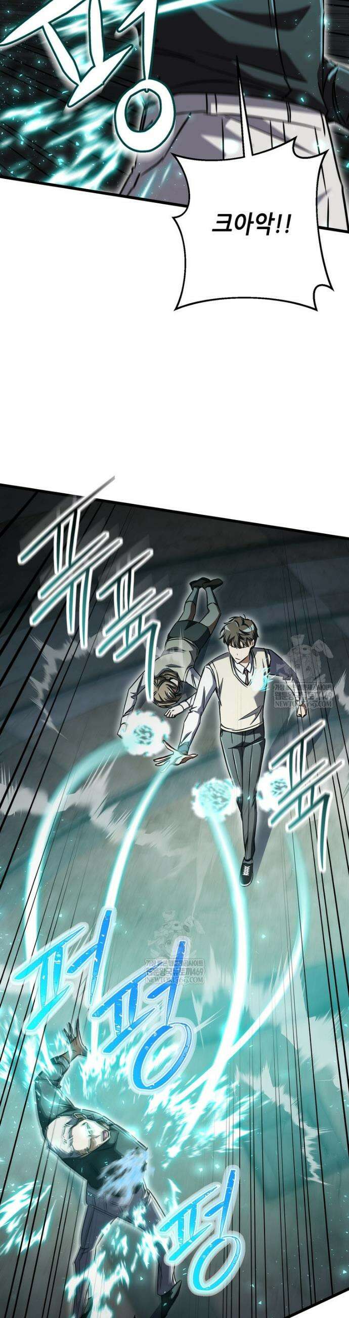 회귀한 엑스트라가 천재가 됨 21화 5