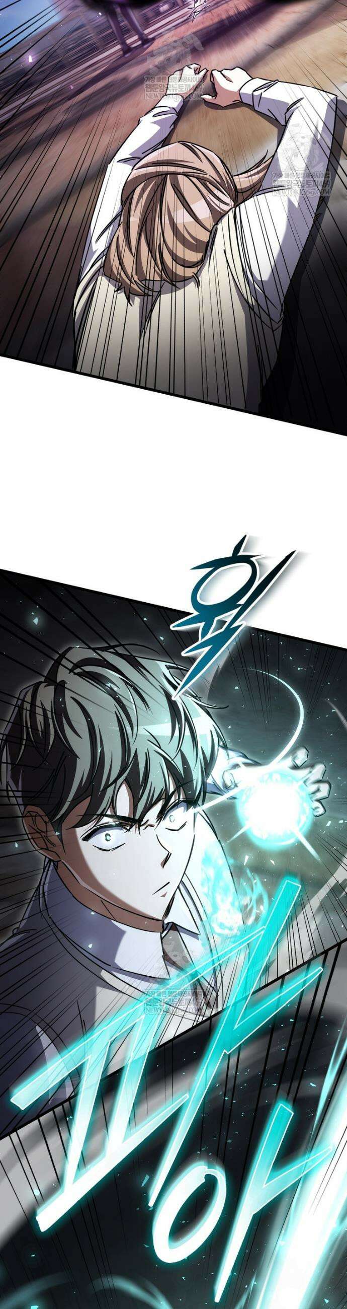 회귀한 엑스트라가 천재가 됨 21화 10