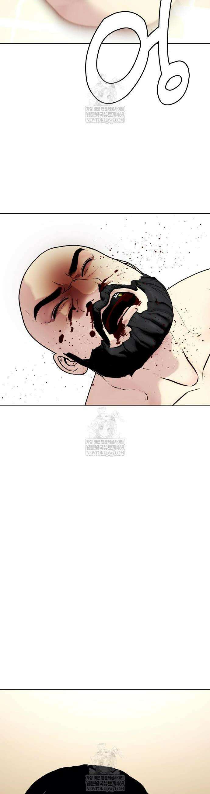 왕따가 격투기를 너무 잘함 148화 4
