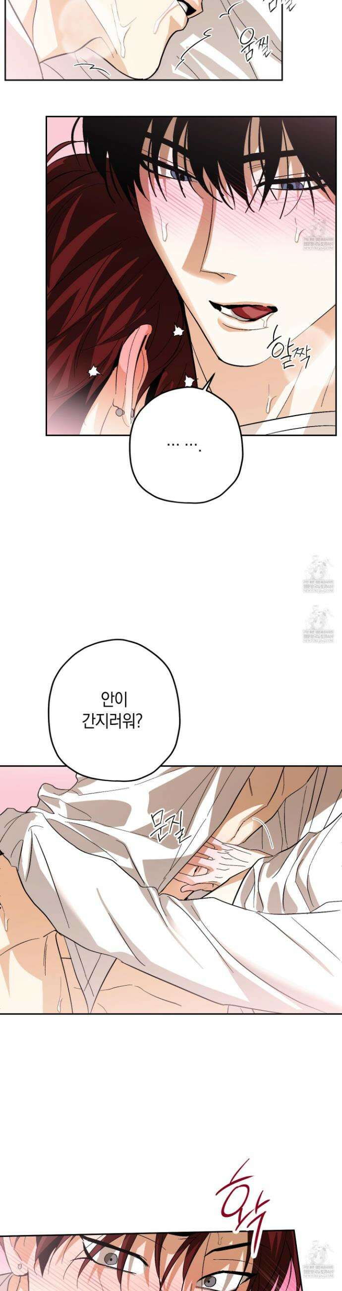 호호상박 22화 30