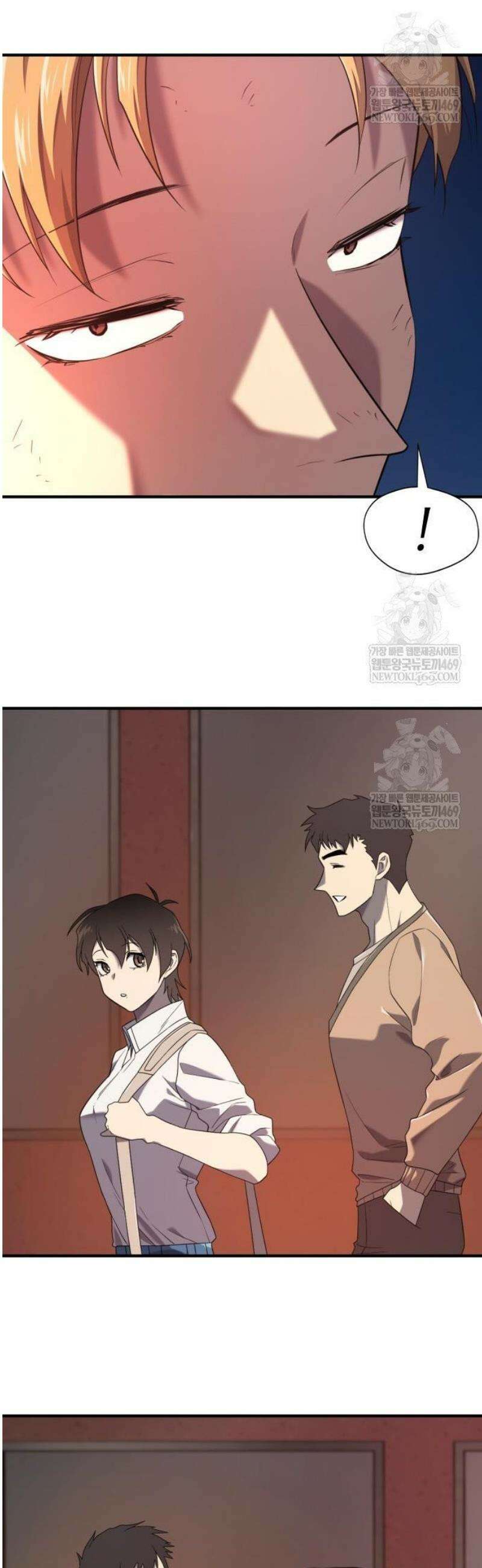 역대급 영지 설계사 218화 - 비릿한 그 녀석 下 7