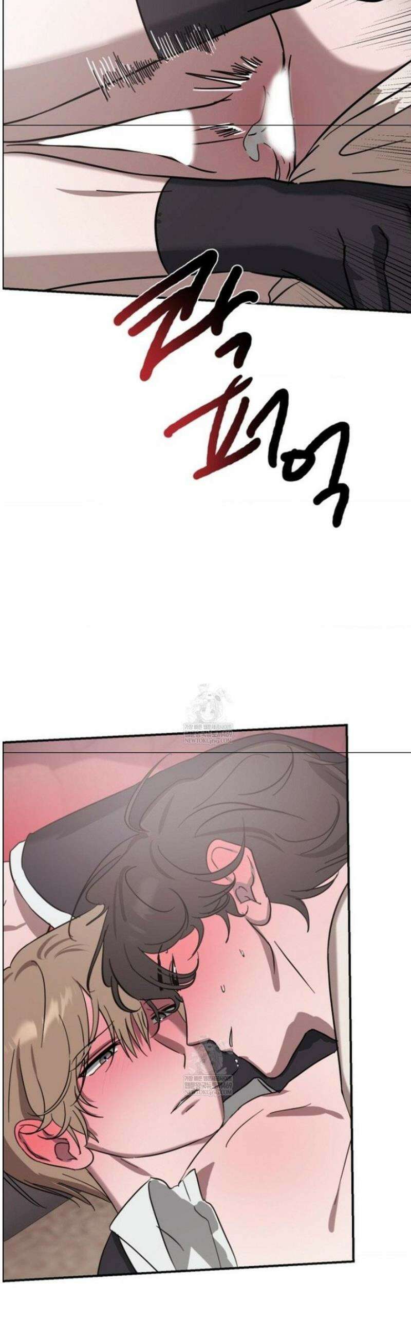 외계 정기 날강도 외전 2화 38