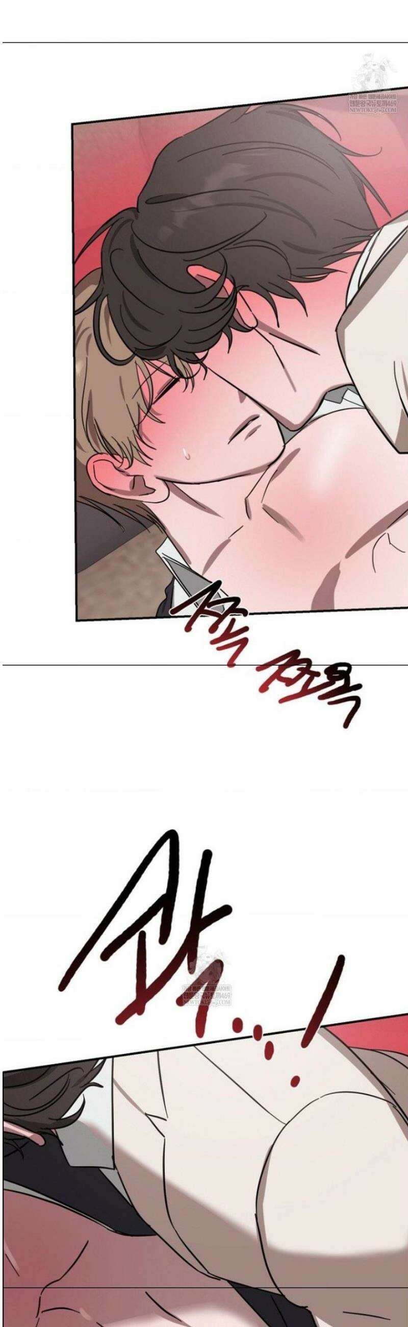 외계 정기 날강도 외전 2화 39