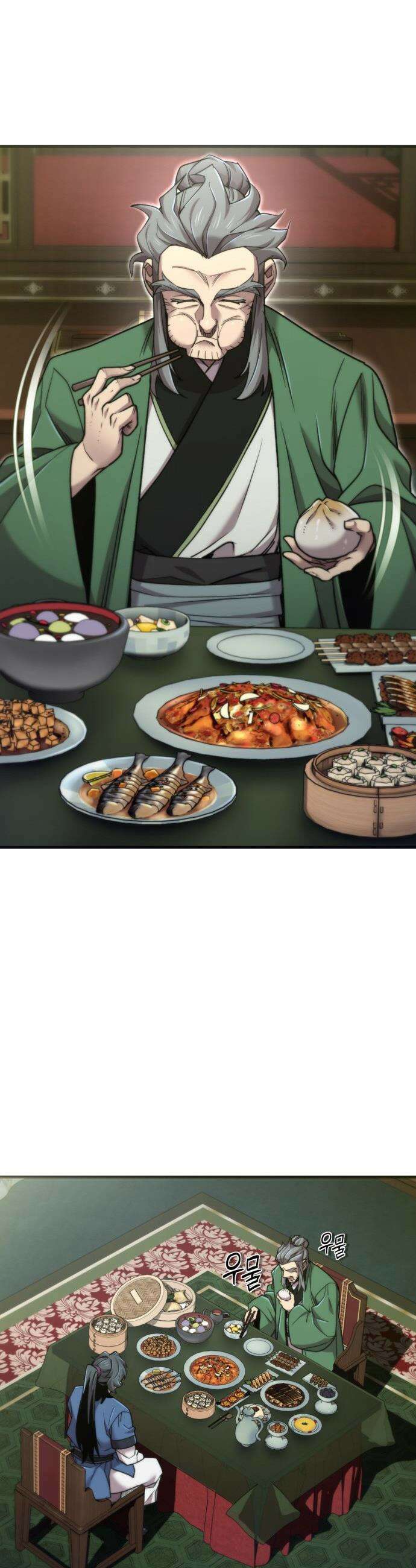 사부님들이 구독 중 - 66화 40