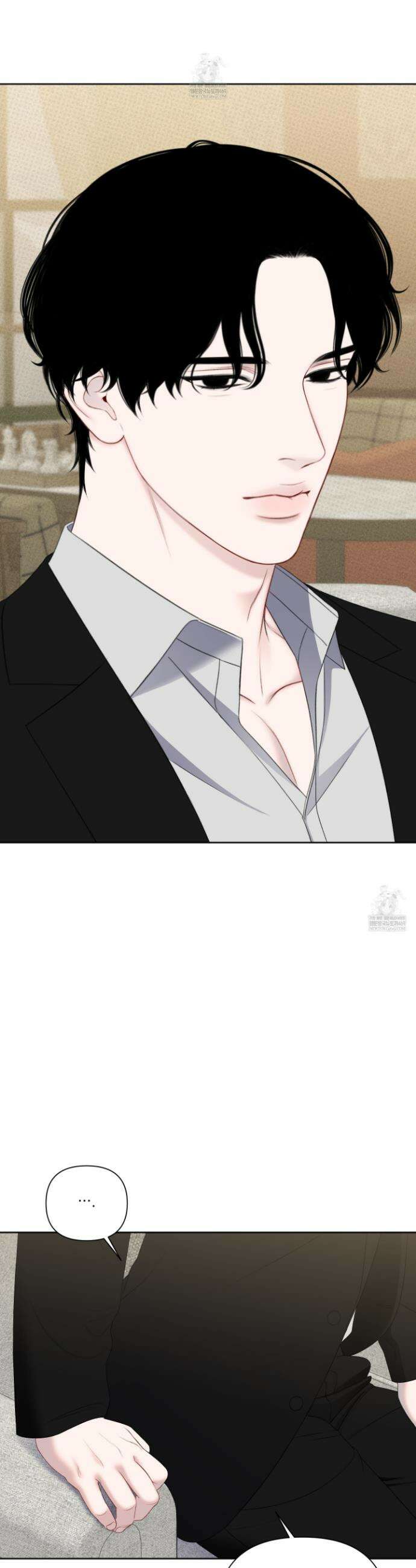 플레이룸 11화 2