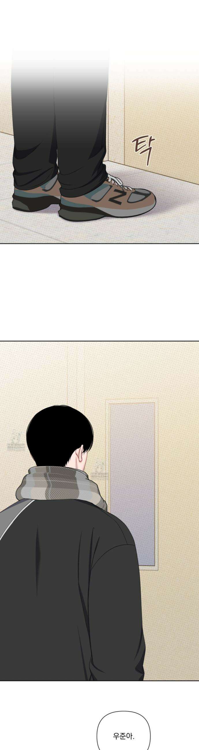 플레이룸 11화 28