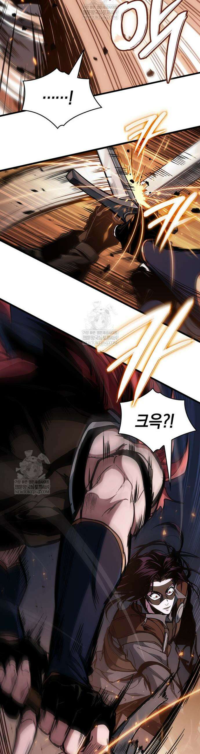 뱀파이어 로드로 사는 법 9화 6