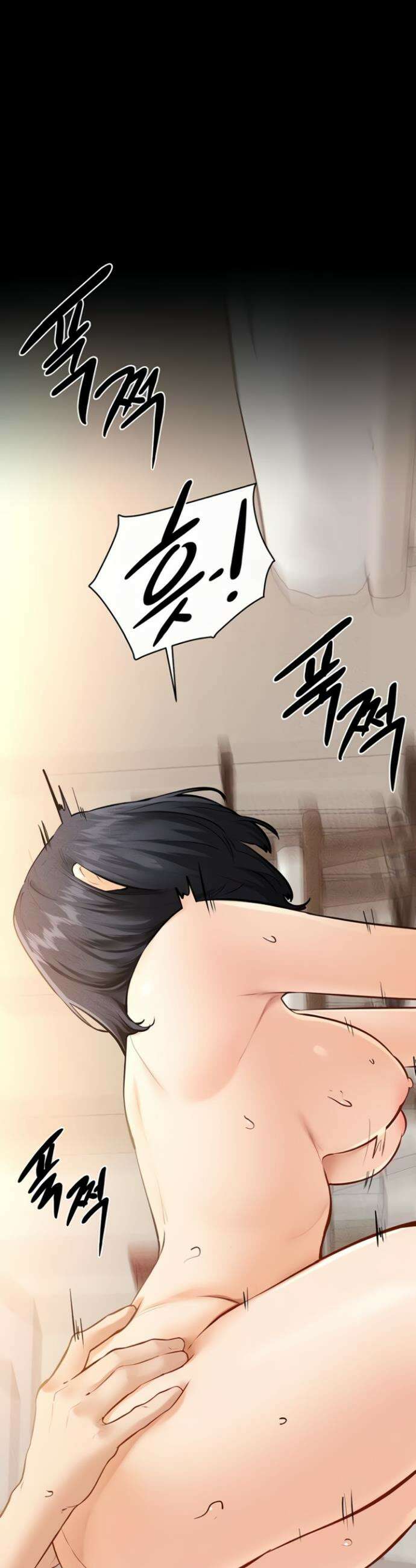 새 가족이 너무 잘해준다 97화 8