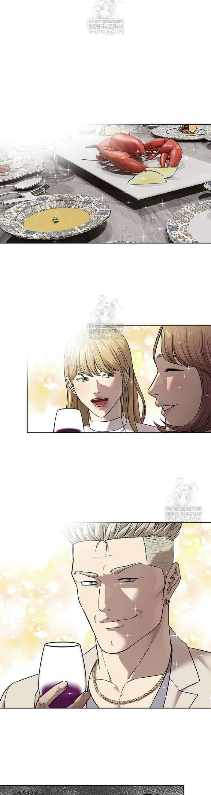 갓 오브 블랙필드 시즌4 17화 10