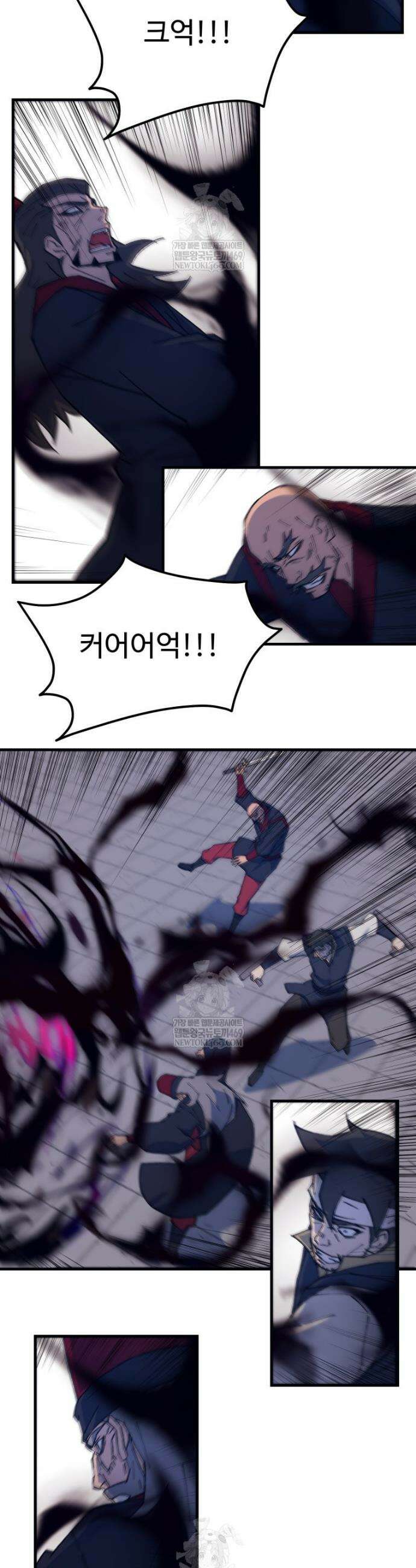 대사형 선유 146화 21