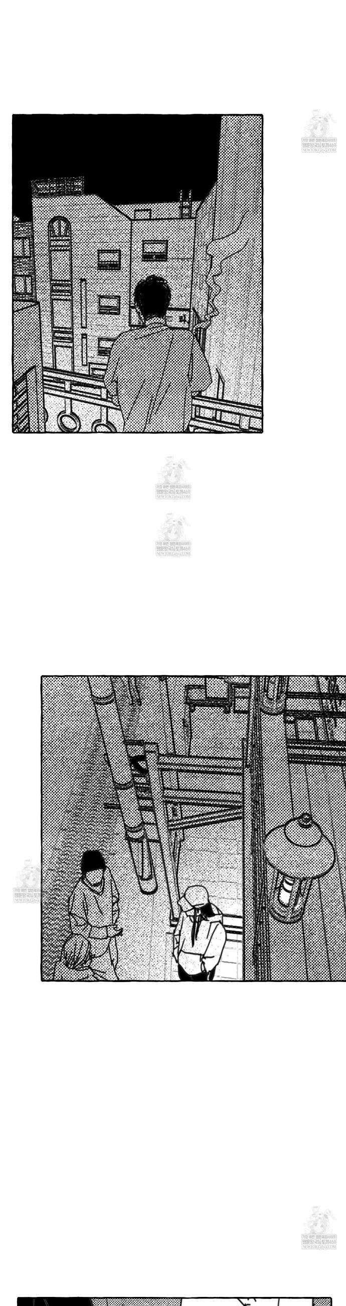 그루피 스위티 34화 6