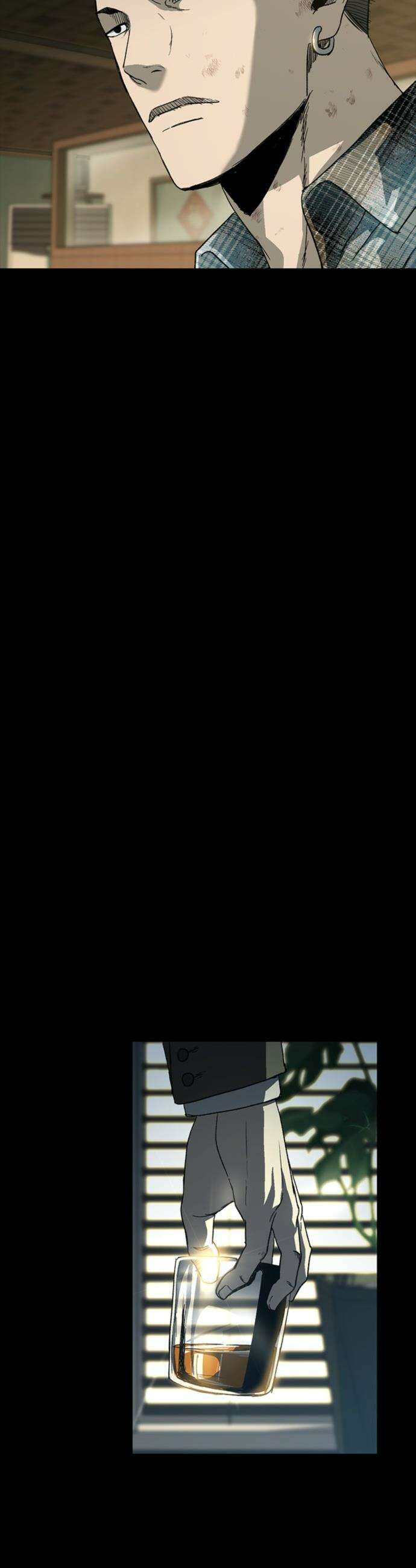구룡:사로카 - 50화 39