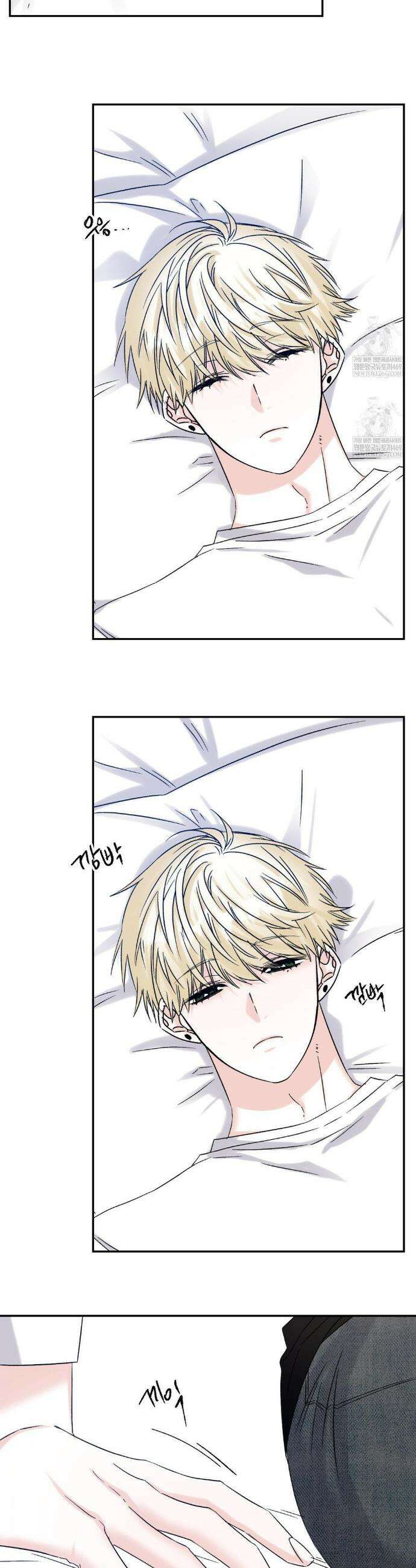 퇴사시켜주세요 20화 5
