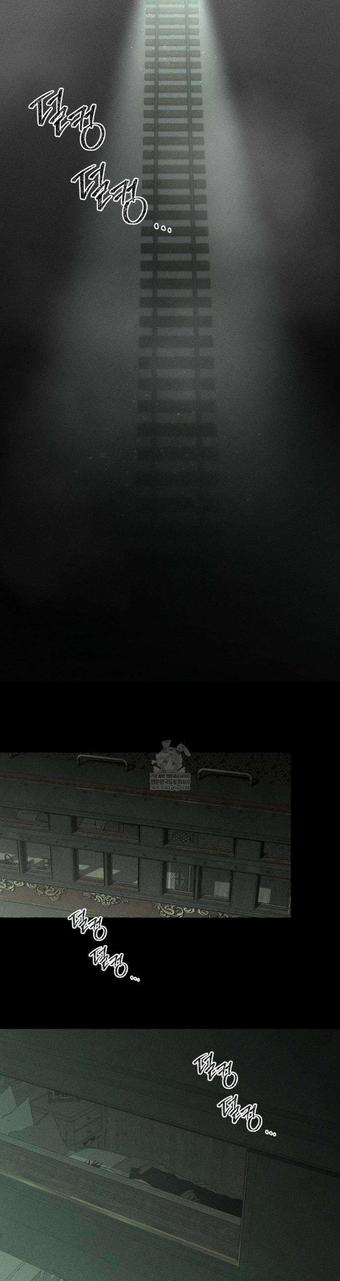 뼈와 꽃잎 69화 2