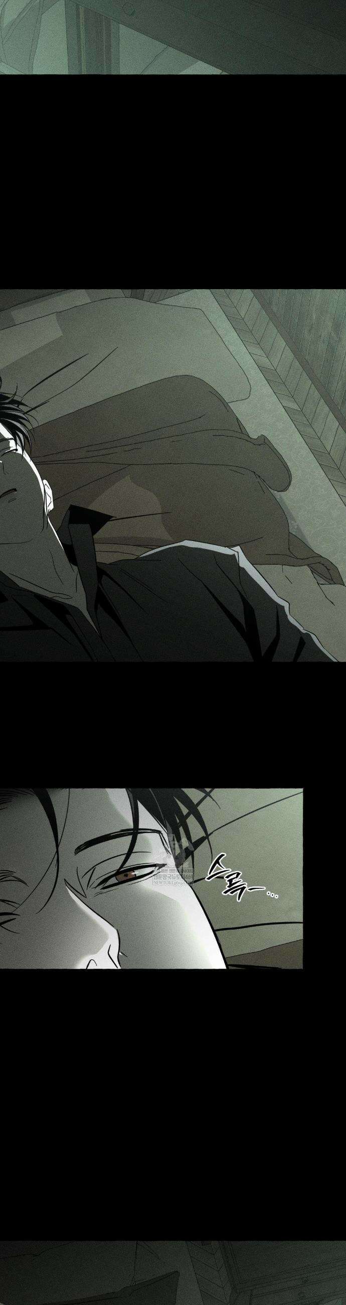 뼈와 꽃잎 69화 3