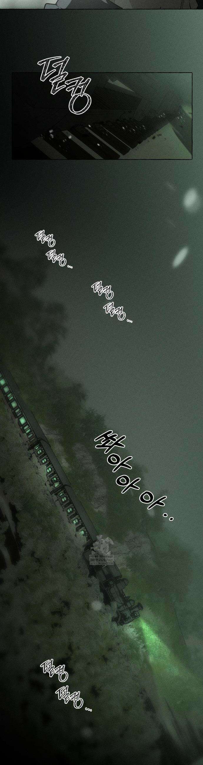뼈와 꽃잎 69화 13