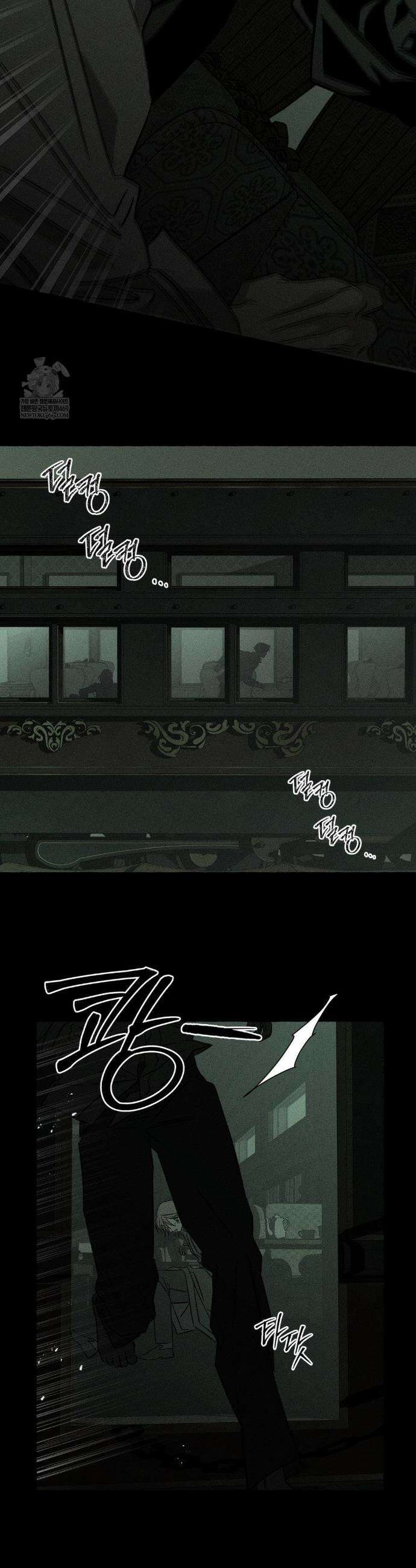 뼈와 꽃잎 69화 39