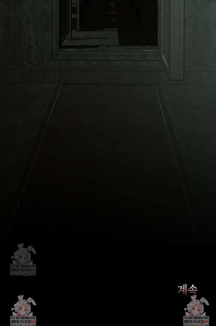 뼈와 꽃잎 69화 41