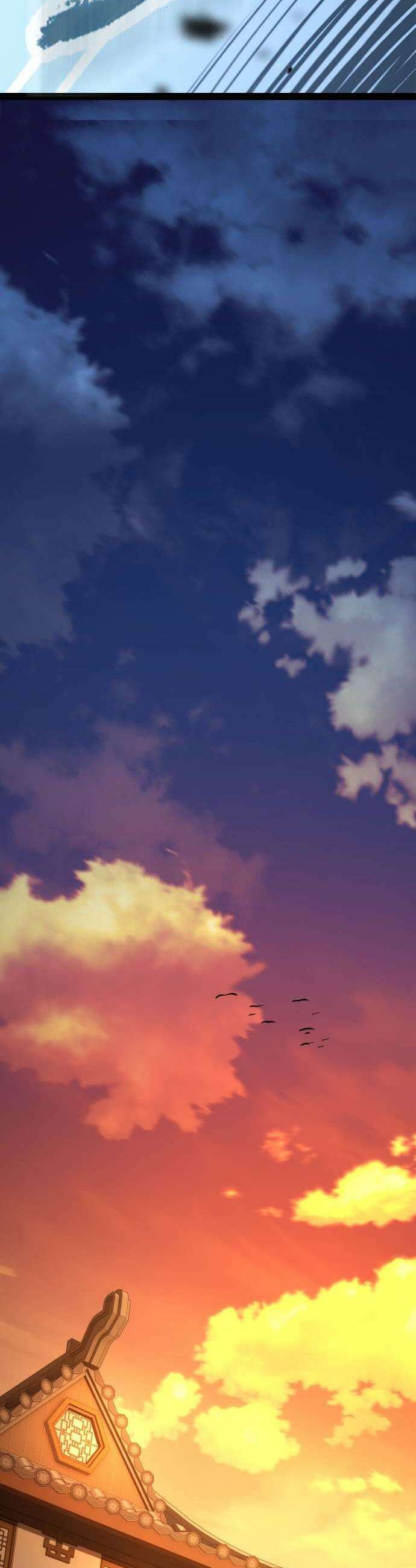 절대학사[독점] 4화 35