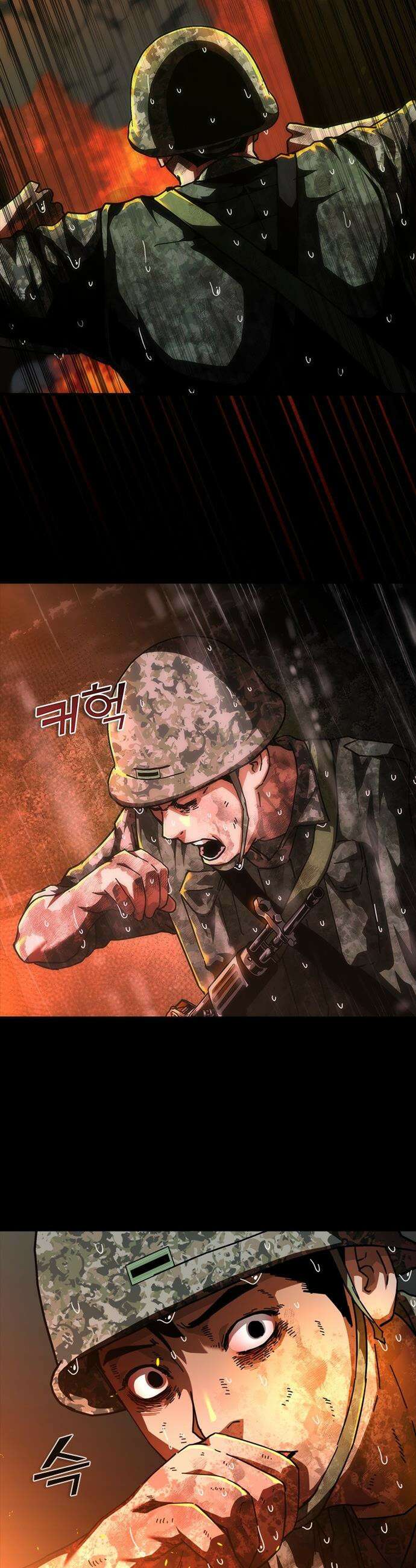 좀비묵시록 82-08 - 102화 14