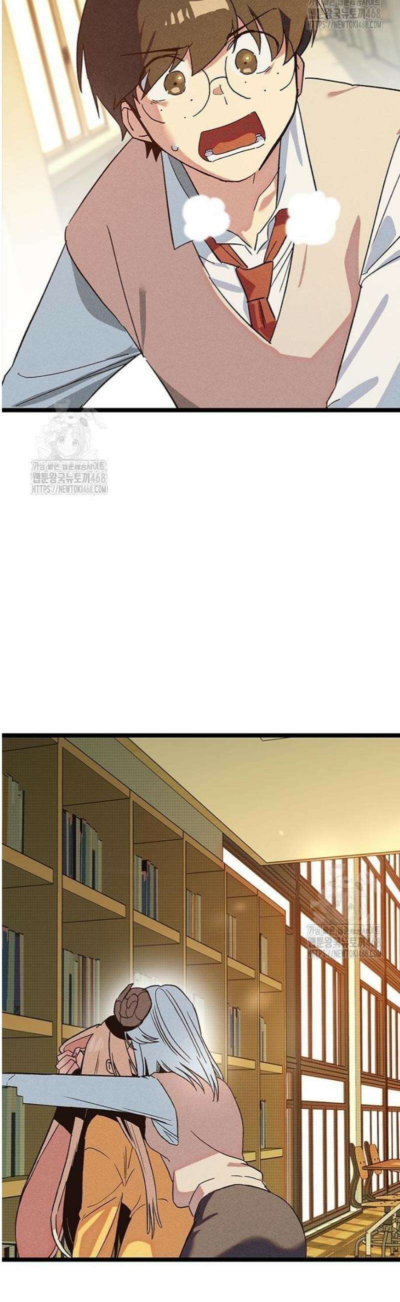 십이지소녀 15화 15