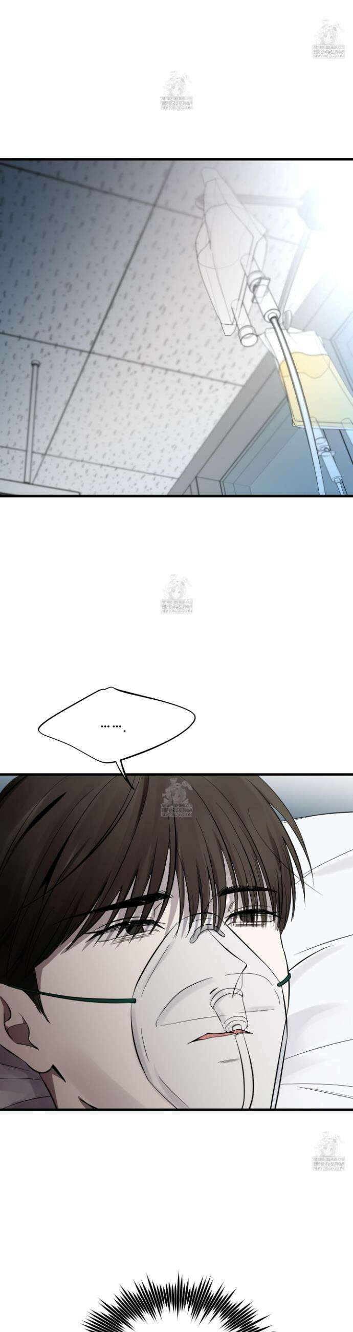 온더닷 42화 6