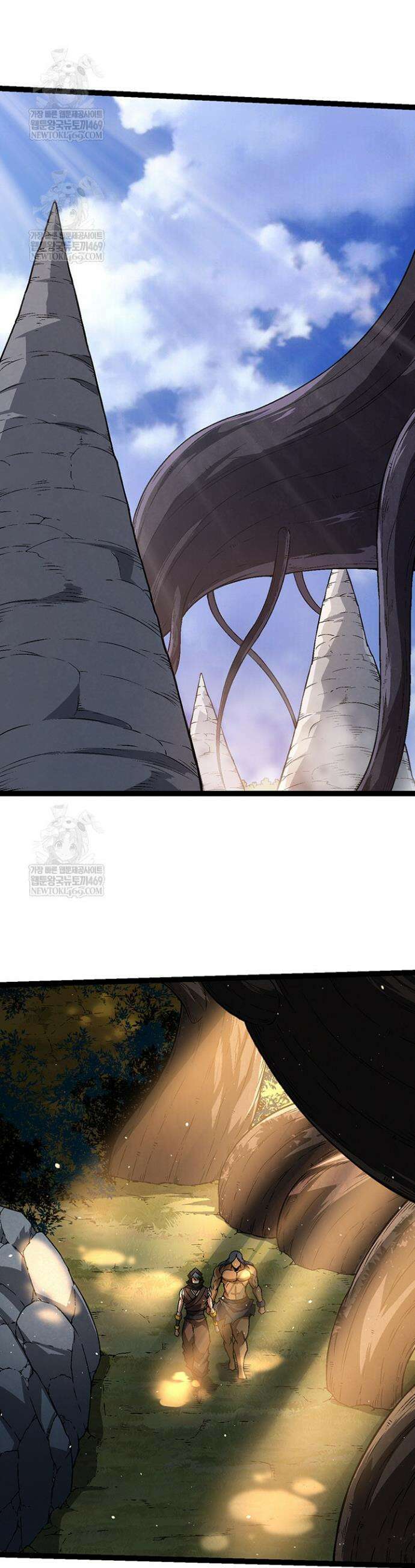 S급 나무로 레벨업 81화 26