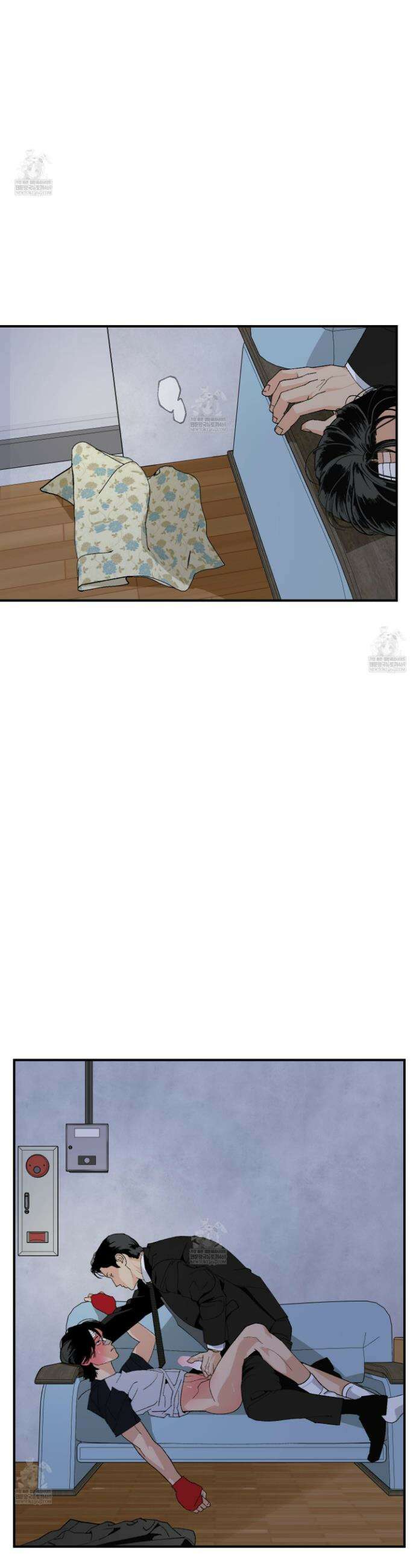 주의 평화 20화 3